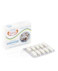 Экстракт гриба Каваратаке 20 капсул по 600 мг